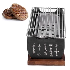 Japanese BBQ Grill, Portable Barbecue Stove with Wire Mesh Grill and Base BBQ...