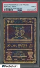 2000 Pokemon Game Movie Ancient MEW Pokemon 2000 Movie PSA 9 MINT