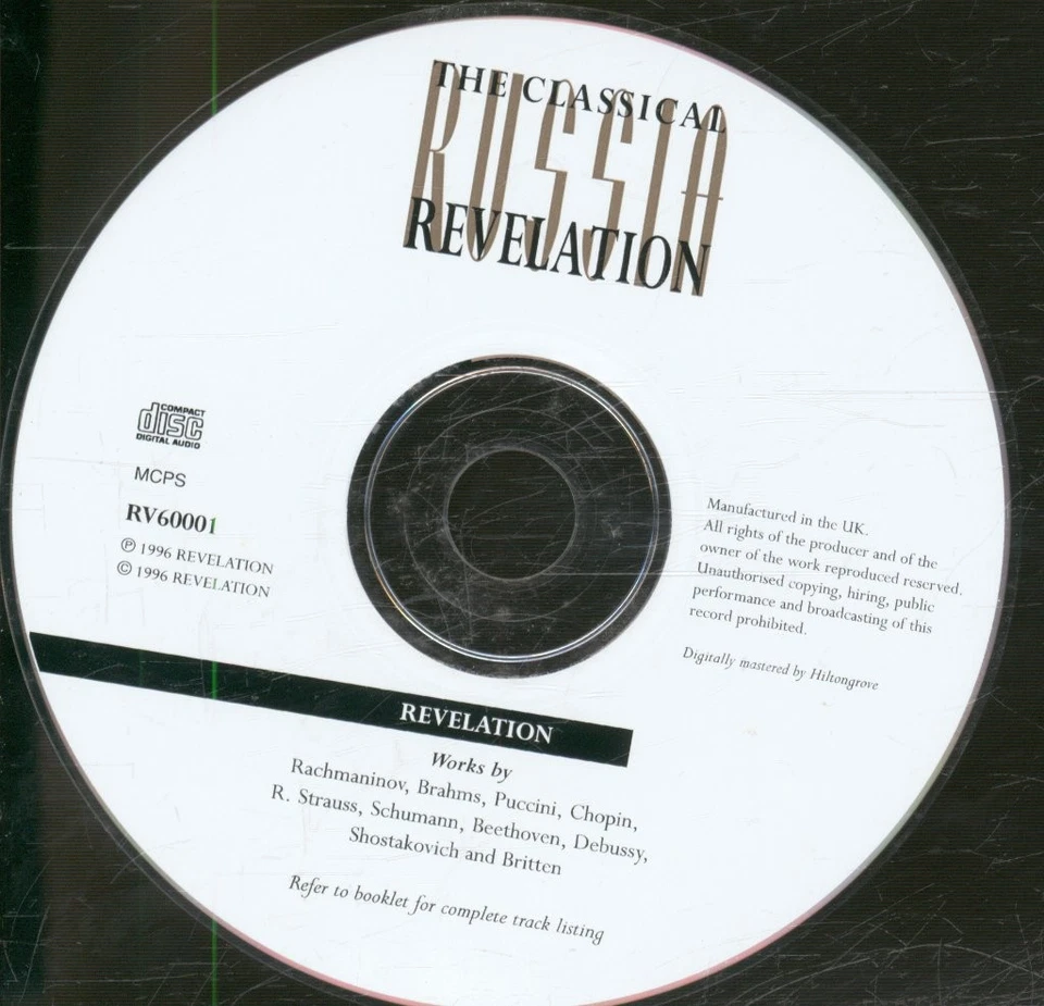 RV60001 Various Artists Russia Revelation CD UK Revelation 1996 still sealed - Image 3 of 3