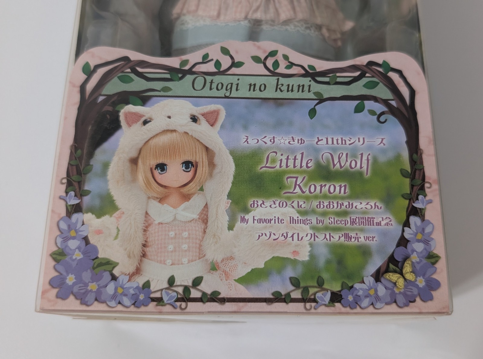 Little Wolf Koron – My Favorite Things by Sleep – Azone International 1/6 doll 