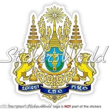 CAMBODGE Royal du Cambodge Armoiries Kampuchea Blason Autocollant 95mm