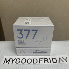 30PCS 3 Hyaluronic Acid Serum Vials - Moisturizing, Firming, Single-Use Tubes