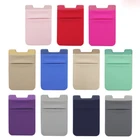 Card holder adhesive stick-on, for back of phone case or similar, holds 8 cards