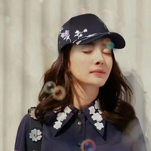 Korean Flower Embroidery Baseball Caps Plum Embroidered Baseball Cap Outdoor - Picture 12 of 14