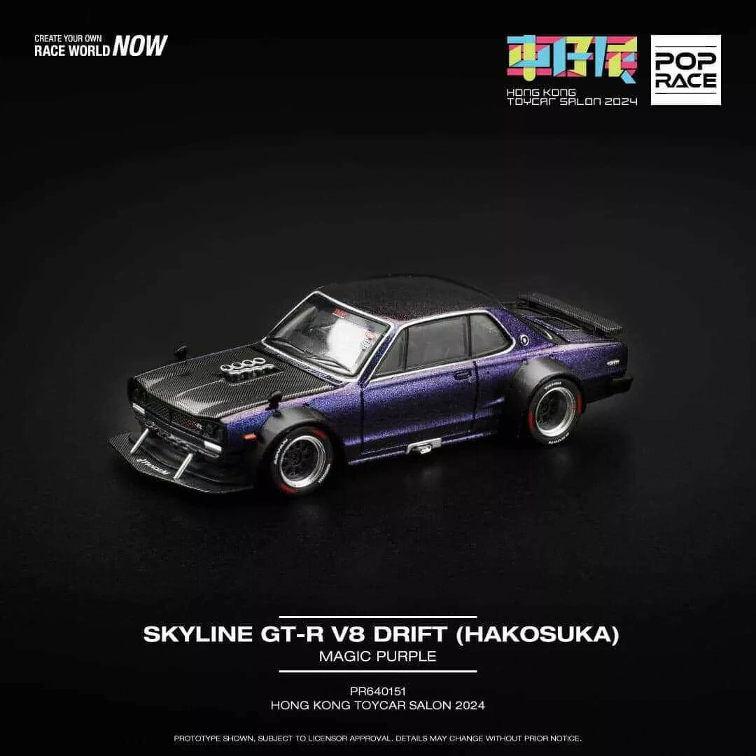 ポップレース　1/64 スカイライン　GT-R V8 DRIFT 香港限定 1:64 Pop Race VDX 2024 HK Expo Event Special Skyline GT-R V8