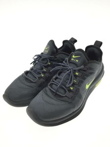 nike airmax axis prem