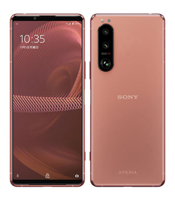 Xperia 5 III SOG05 フロストブラック 新品 未使用(【中古 Xperia 5 III SOG05 フロストブラック 新品 未使用(【中古