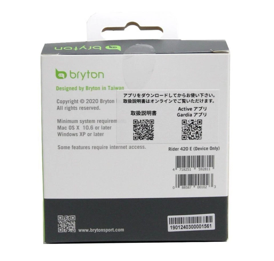 Bryton Rider 420 GPS Bike Computer Without attached sensor New From Japan - Image 2 of 4