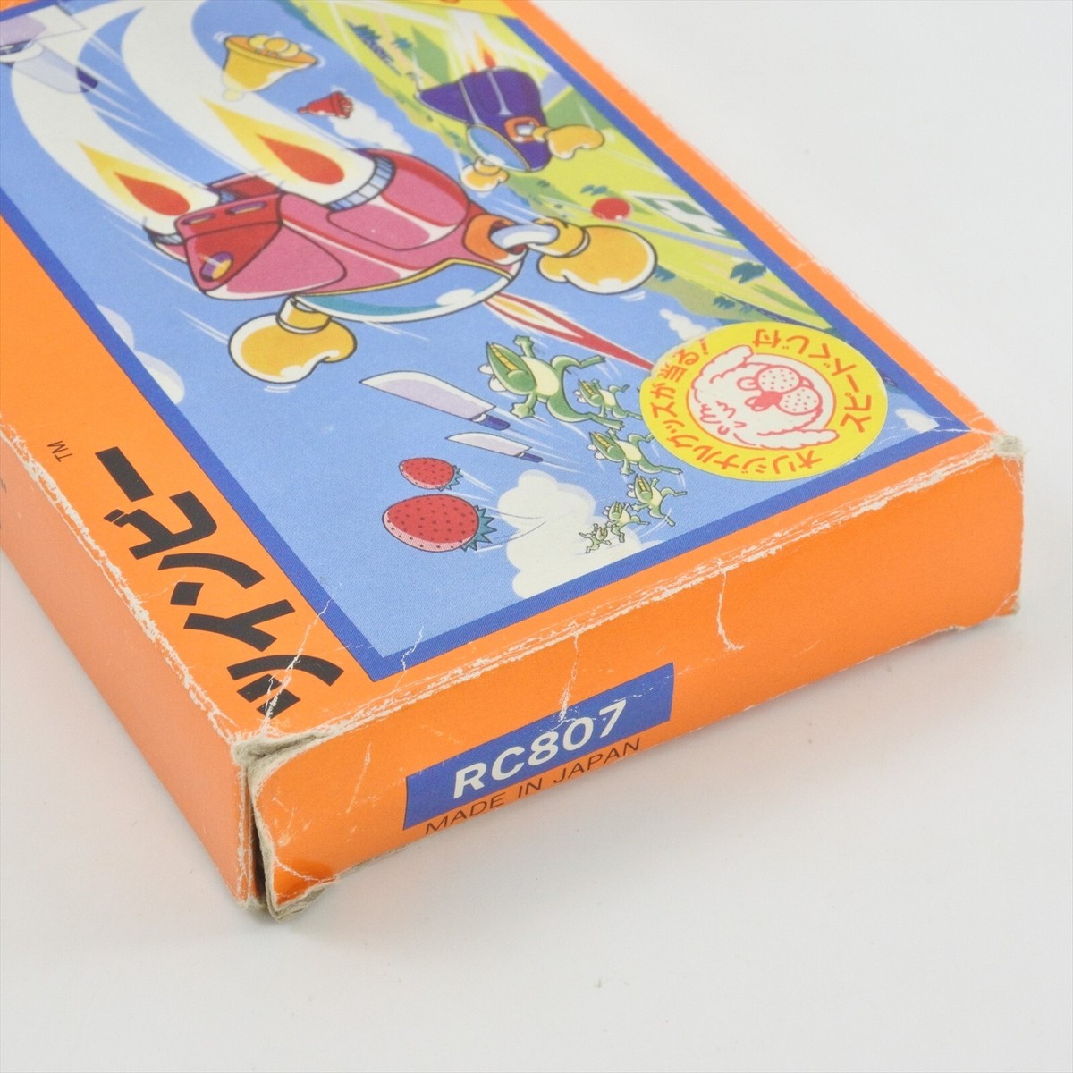 TWINBEE TWIN BEE Famicom Nintendo d147 fc | eBay