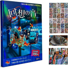 990PCS Japanese Stickers - 30 Sheets Retro Kawaii Japanese Sticker for Journal