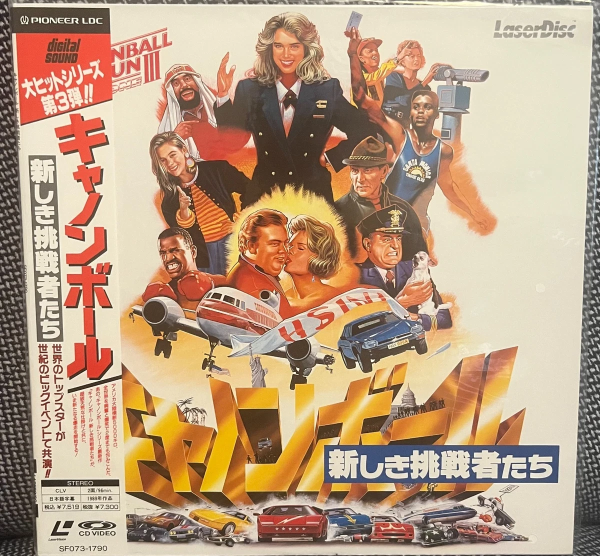 Speed Film Discs for sale | eBay