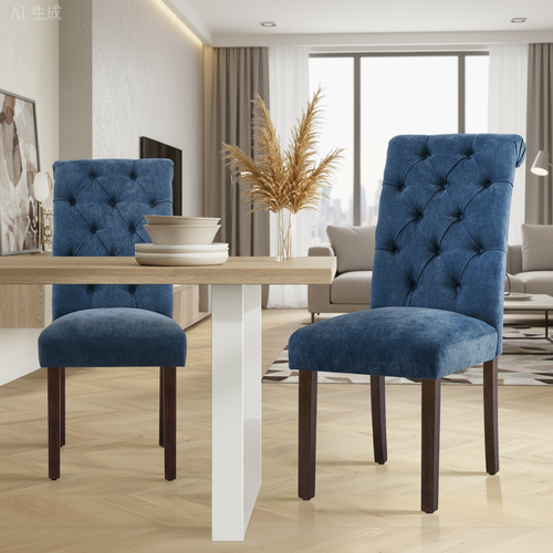 Dining Chairs Set of 2/4/6 Modern Upholstered Chair w/ Wooden Leg - Picture 37 of 52
