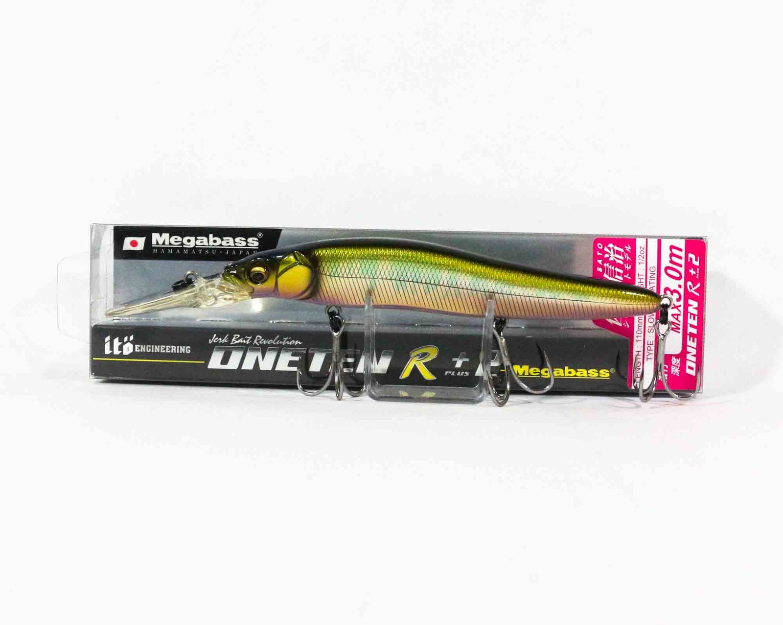 Megabass Vision 110 Oneten R+2 Slow Floating Lure Wagin OIkawa (2858)