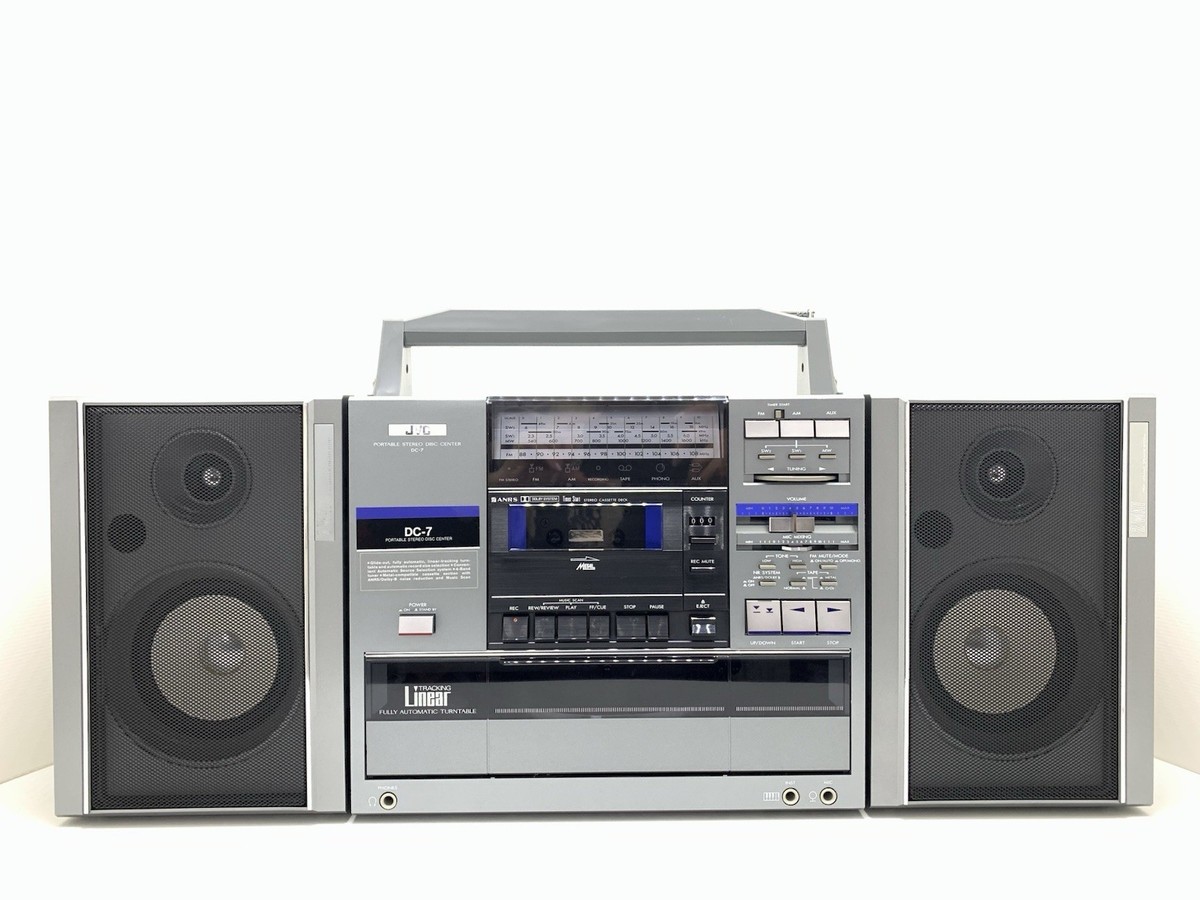 JVC DC7 BOOMBOX STEREO Radio Cassette Turntable Vintage OLD STOCK