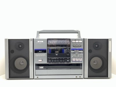 JVC DC7 BOOMBOX STEREO Radio Cassette Turntable Vintage OLD STOCK