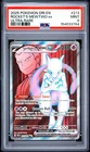 2025 POKEMON DRI EN-DESTINED RIVALS ULTRA RARE TEAM ROCKET'S MEWTWO EX PSA 9
