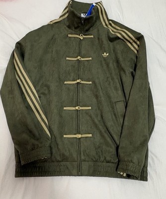 Adidas Originals 2026 Chinese New Year Jacket Size XL Green New