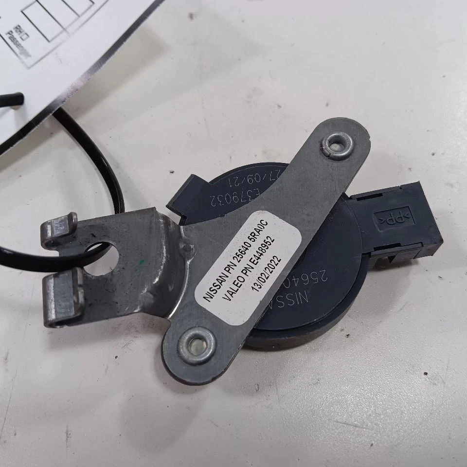 Nissan Kicks Electrical Component  2021 2022 2023 2024 - Image 2 of 4