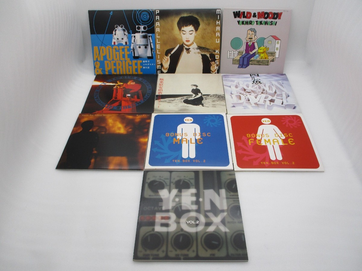 YEN BOX vol.2 include 18 CDs Japan import CD BOX YMO Haruomi