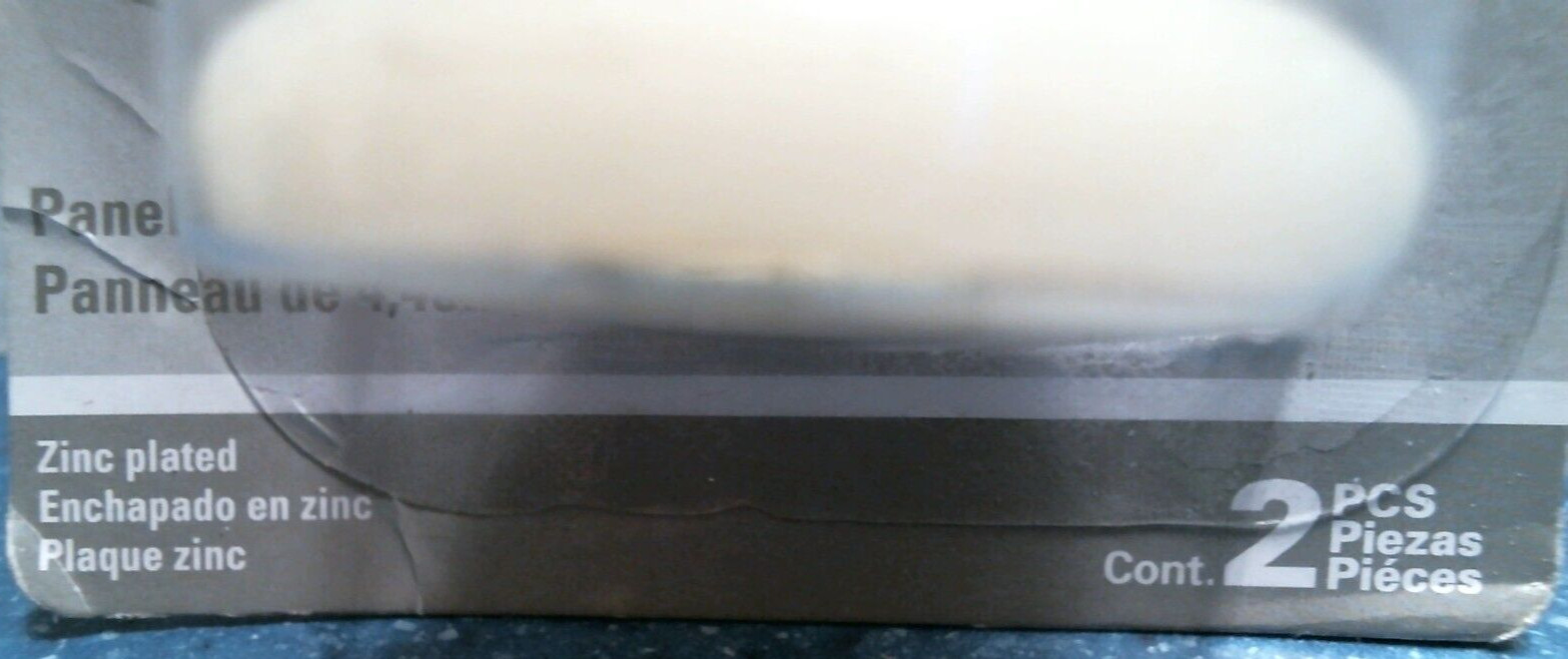 National Hardware Specialty Rollers, 1-3/4", 2 pk.   (N280-107) FS