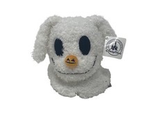 Disneyland Parks Exclusive Nightmare Before Christmas Zero Ghost Dog Plush 7  