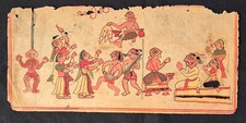 ANTIGUA HOJA MANUSCRITA SÁNSCRITO VÉDICO MANUSCRITO MANUSCRITO DE 300 AÑOS DE ANTIGÜEDAD RARA.