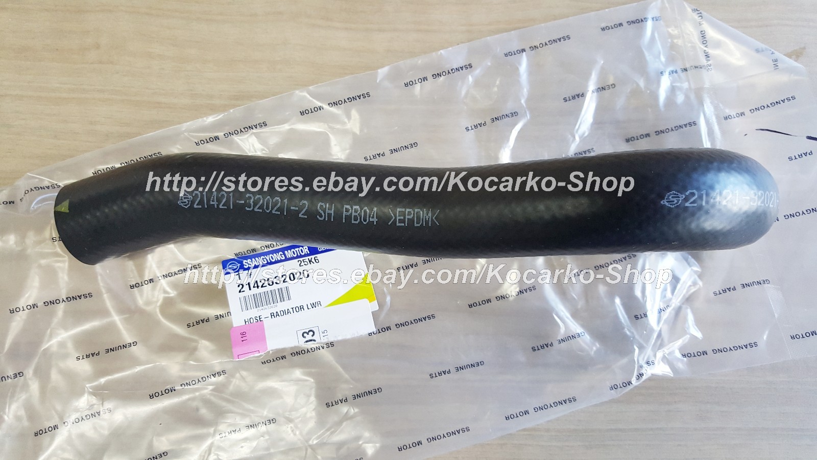 OEM Radiator Lower Hose SsangYong KORANDO Sports ACTYON Sports  