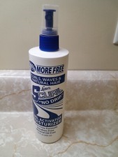 S Curl Luster's Curl Activator Moisture No Drip 12 fl oz