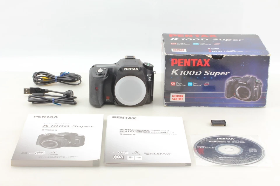 SC1704 [Top NEUWERTIG in Box] Pentax K100D Super Digitale... - Bild 2 von 4