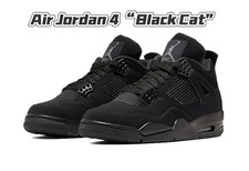 Jordan 4 Retro "Black Cat" Men's Mid Top Basketball Shoes