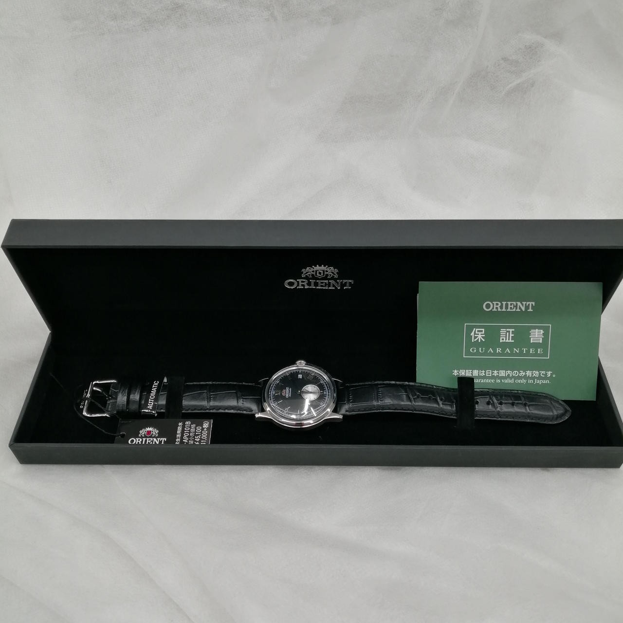 Automatic winding wristwatch Model RN AP0101B ORI… - image 7