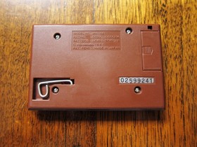 NINTENDO Manhole Game and Watch (MH-06) in Excellent Condition