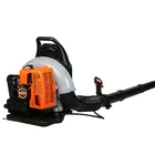 EB650 Leaf Vacuum Two-Stroke Gas Blower Backpack High-Power Snow Blower Park Dec
