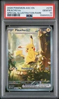 2026 POKEMON ASC EN-ASCENDED HEROES SPECIAL ILLUSTRATION RARE PIKACHU EX PSA 10