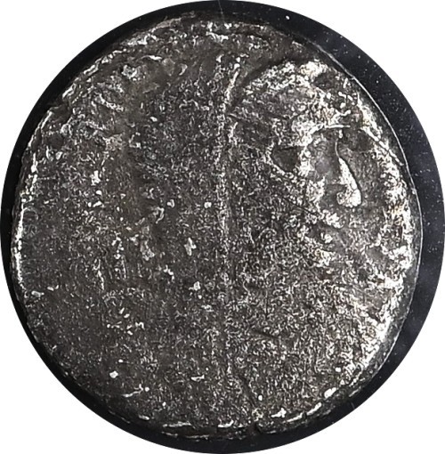 Julius Caesar. NGC VG 3/5 Feb-March 44 BC AR Denarius SCARCE Maridianus, moneyer
