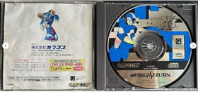 Megaman Rockman X3 X4 8 Lot 3 Set Sega Saturn SS Capcom Play Staion Japan Ver.