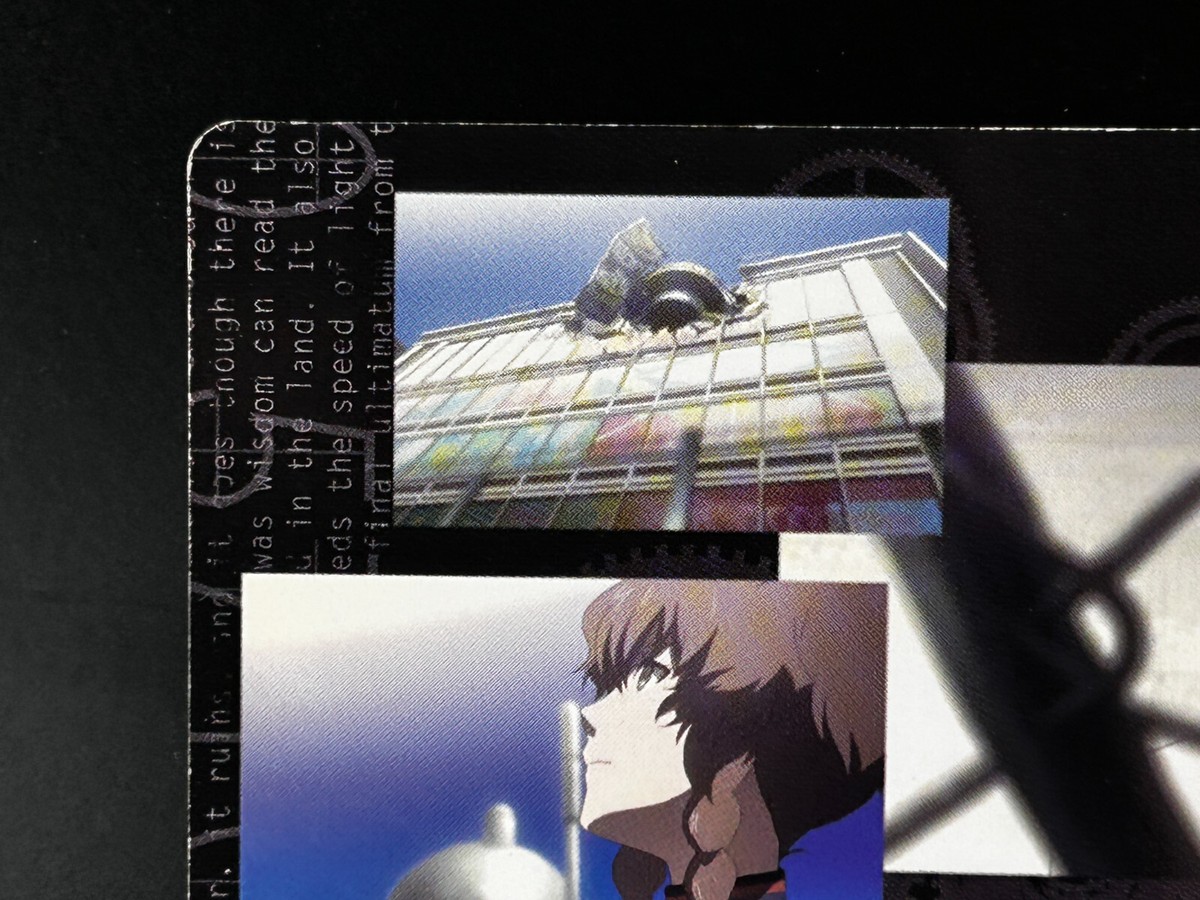 asobito@ページ Manual Steering Gear - 1986 Nissan 300ZX