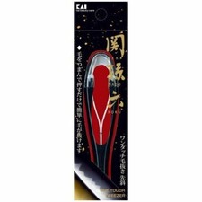 KAI Seki Magoroku one touch tweezers HC3509 From Japan