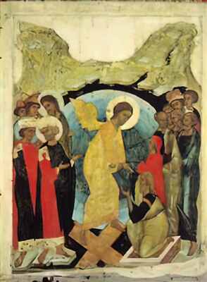Andrei Rublev Foto A4 Erschüttern der Hölle 1408