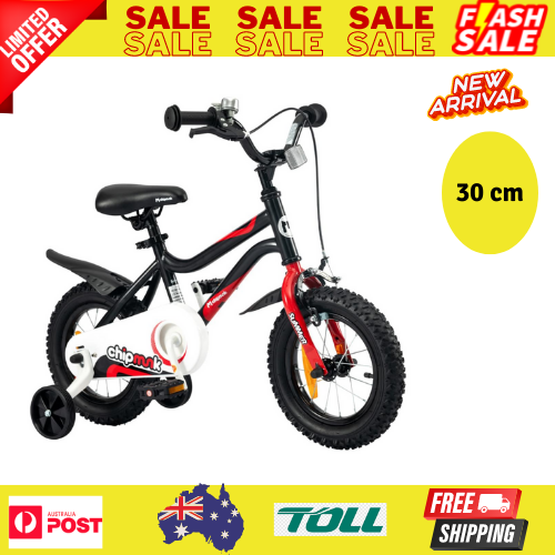 30cm kids bike
