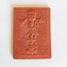 Sa dej MaeYuaMuang, Pim Yai AJ Mom Niranam Triphum Mercy great charm Thai Amulet