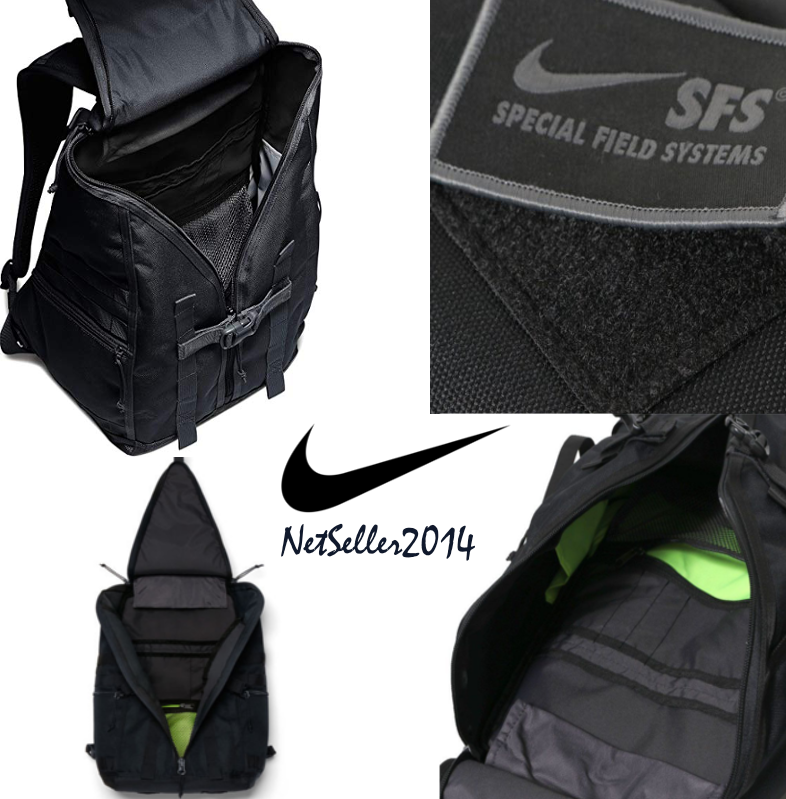 nike special field systems backpack