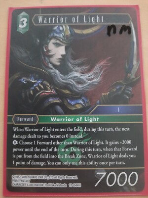 光の戦士　foil s-l400.jpg