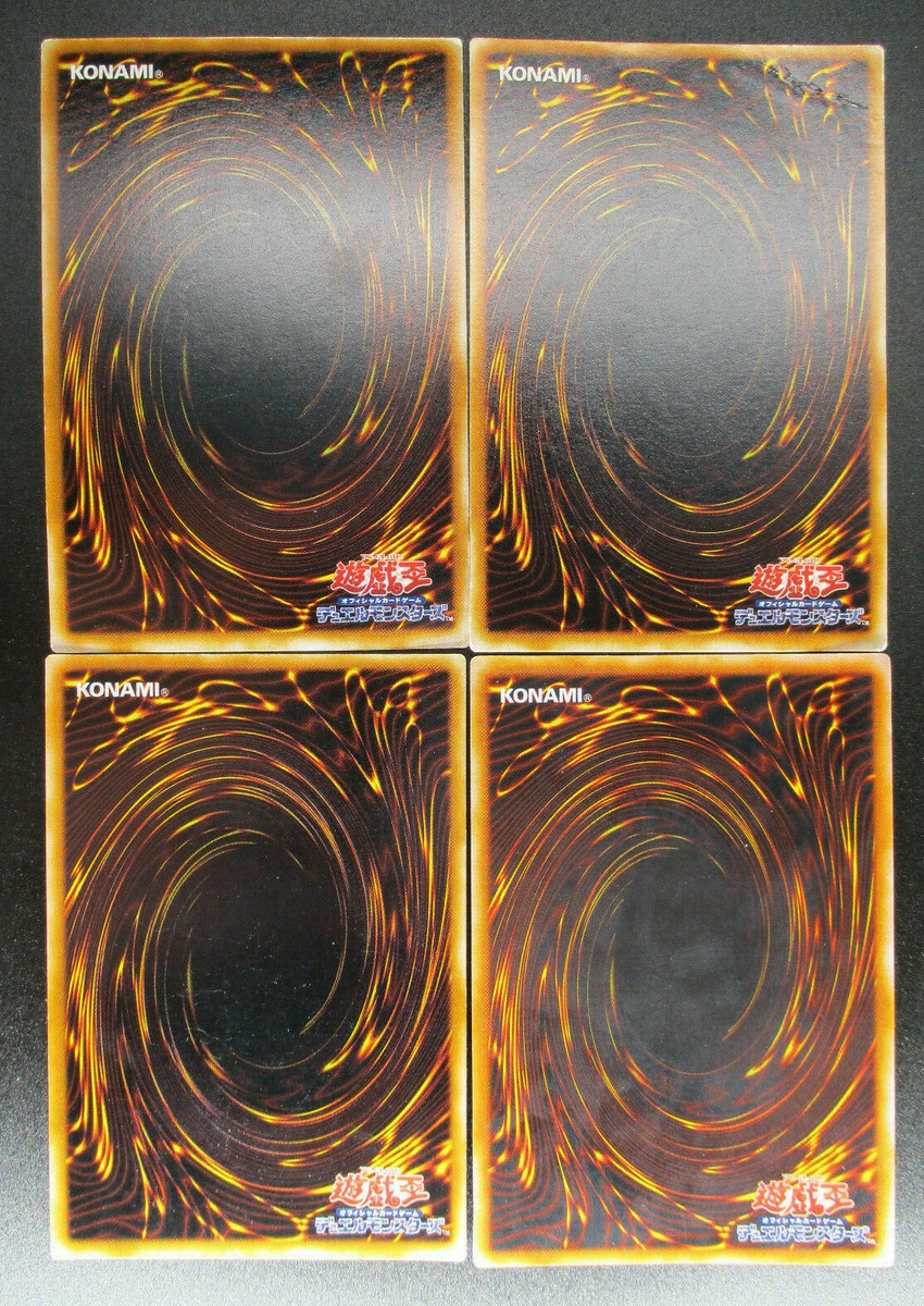 Gate Guardian, Sanga, Kazejin, Suijin 4cards set 1st Edition Yu-Gi