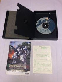 NEC PC-FX software Power Doll FX Game operation confirmed 1996 one-of-a-kind