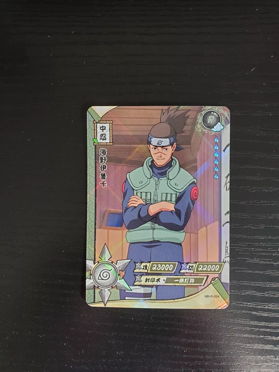 Naruto Kayou Chinese Card - Iruka Umino - NR-R-024 foil