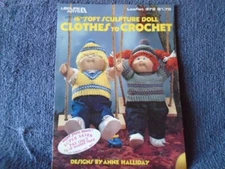 Leisure Arts 16" Soft Sculpture Doll Clothes Leaflet 379 Crochet Pattern