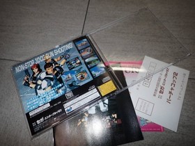 SS Sega Saturn irtua Cop 2 with postcard flyer G58/F3564
