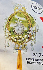 Walco PEARL DRAPED DANDY Hot Pink Satin Vtg Sequin Bead Christmas Ornament Kit