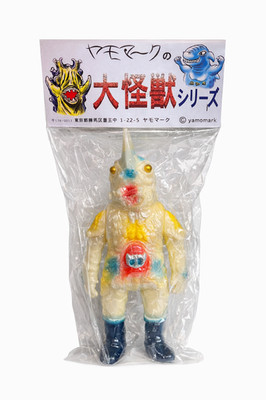 Yamomark Kaiju Sofubi Vinyl Figure GID Glow Indie Soft Vinyl Sealed w/ Header